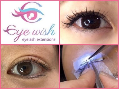 アイウィッシュ(Eye Wish)の写真