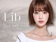 リブ(Lib)の写真