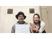 ラウレアサロン(laule'a salon)/リピート率95％以上！