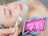 【学割U24】すっぴん美人へ！最新美容☆マイクロニードルコース