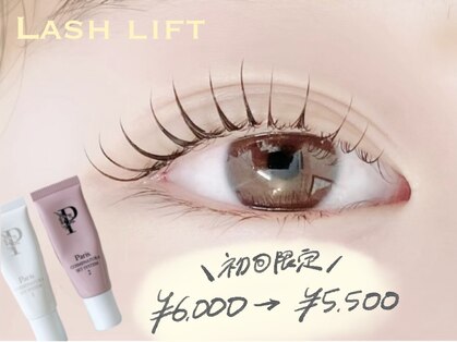 トン アイデザイン(ton eyedesign)の写真