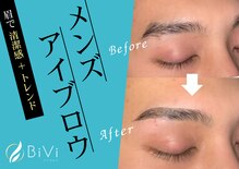 ビビ 水戸店(BiVi)