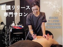 サロン ラフ アンド アース