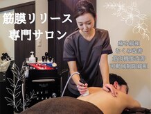 サロン ラフ アンド アース