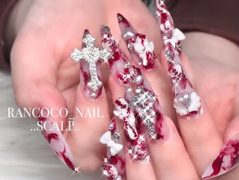 スカルプ【つけ放題】