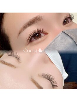 キューベル(Cue.belle)/似合わせマツエク