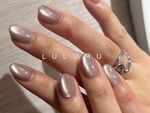 ルルム メゾン カミス(LULUMU maison kamisu)
