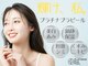ヴィータドラータ(Vita dorata)の写真
