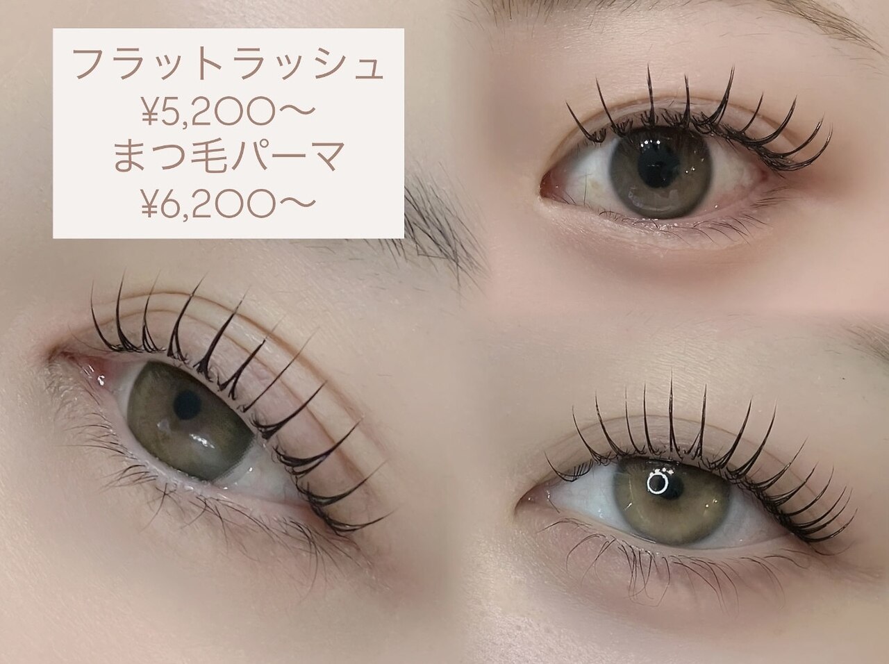 新品★ LENA LASHES★ 4ペア 上質なまつげ★ 再利用可能♪♪♪ C051138213.jpg?impolicy=