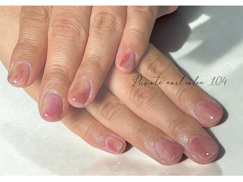 プライベートネイルサロン104 大濠(private nail salon 104)/