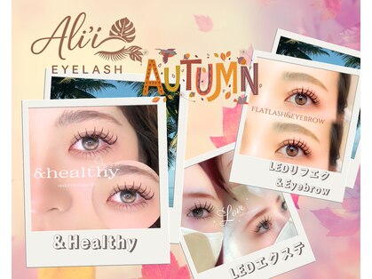 アリィ(Ali'i)の写真