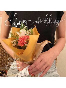 チャンティック(Cantik)/ブライダルケアのお客様♪