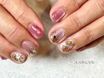 ロテン ガーデン/