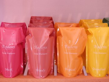 ルシェルブルー(Le ciel bleu)/バーデンス正規取扱店