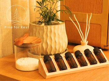パインフォレスト 新宿(Pine for Rest)/アロマオイルの香り選べます
