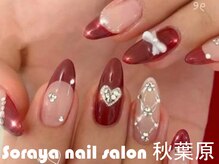 ソラヤ(Soraya)/韓国・ワンホンネイル・秋葉原