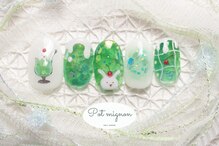ポ ミニヨン(Pot mignon)