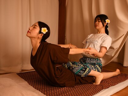 ノースタイストレッチ 北堀江店(North Thai Stretch)の写真