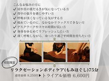 ウィチェリー(WITCHERY)