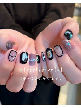 ジェルネイル/120分制