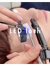 【初回】高持続LEDマツエク100本(フラットラッシュ)¥8100