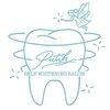 プティー(putih)のお店ロゴ