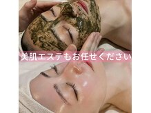 AMKの雰囲気（毛穴・シミをケアして★つるんとした透明感のある美肌へ）