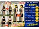 ブルーローズ(BLUE ROSE)の写真