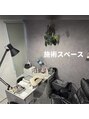 シャルム(Charme)/Charme