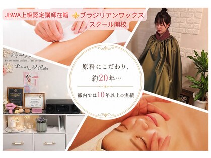 みや美の写真