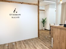 アイドット 梅田茶屋町店(i.)の雰囲気（落ち着いた雰囲気の店内♪眉毛/アイブロウ/眉/まゆげ/間引き）