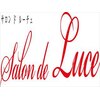 サロンドルーチェ(Salon de Luce)のお店ロゴ
