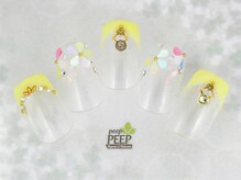 ピッピ 桜新町店(peep PEEP)/20年3月のおすすめコース-8