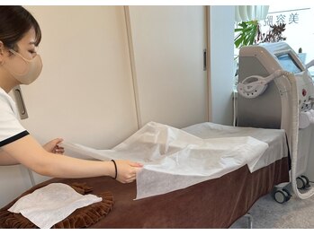 レピア(Le'pia)/◆衛生対策◆ベッドシート交換