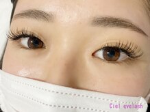 シエル アイラッシュ(Ciel Eyelash)/▽学割U24まつげエクステ