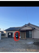 イーズ(ease)/赤丸に車を止めてください