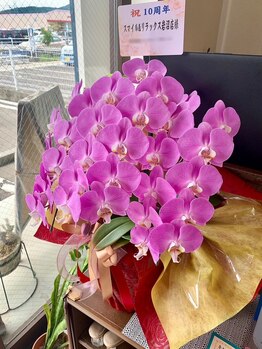 スマイル アンド リラックス 岩沼店/