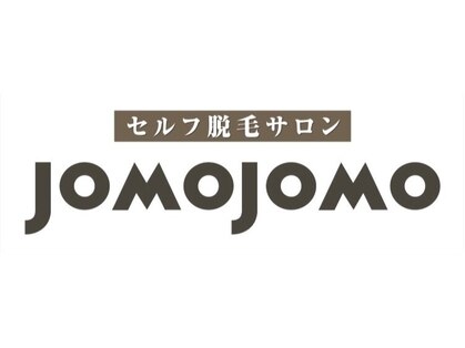 ジョモジョモ(JOMOJOMO)のメインフォト01