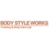 ボディスタイルワークス 広尾店(BODY STYLE WORKS)ロゴ