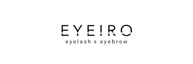 アイイロ 大宮東口店(EYE IRO)のサロンヘッダー