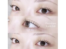 アムロード アイラッシュ(Amouroad eyelash)/Parisienne Lash Lift