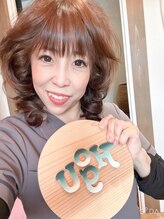 ホグ(Hogu)&nbsp;安谷 基久子