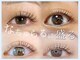 アリス アイラッシュマジック 梅田茶屋町店(ALICE eyelash magic)の写真