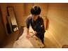 【初回料1500円無料】くるみ指圧マッサージ（全身＋重点）　105分【¥7500】