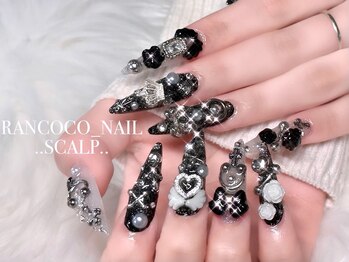 ランココ(RanCOCO)/スカルプ【つけ放題】