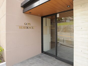 シーファイブメッドビューティ 新神戸店(C5medビューティ)/道案内