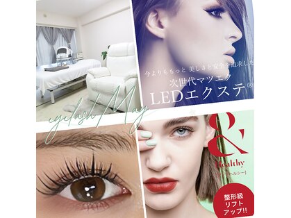 アイラッシュメイ(eyelash May)の写真