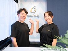 グランボディ 蟹江店(GranBody)/明るいレセプションでお出迎え