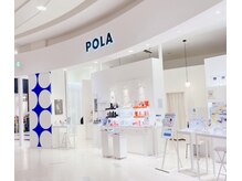 ポーラ ザ ビューティ イオンモールナゴヤドーム前店(POLA THE BEAUTY)の雰囲気(イオンモール2F専門店街にある入りやすいショップです。)