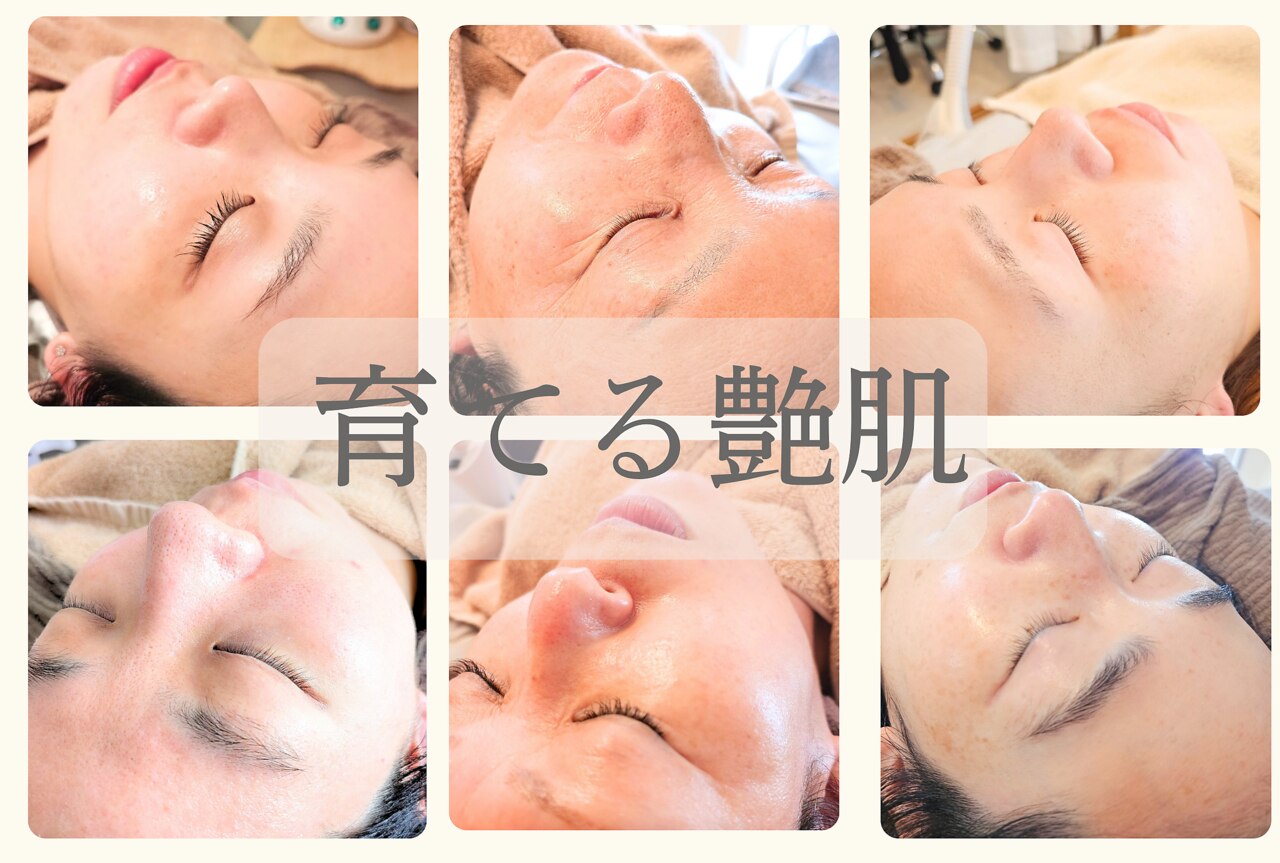 サロン ザ プマロ(SalonThePumalo)｜ホットペッパービューティー